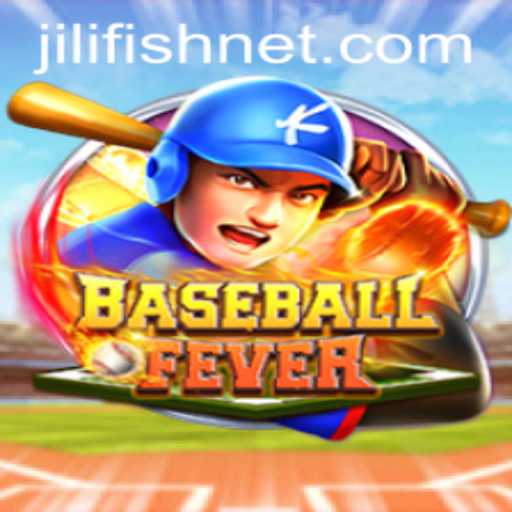 Exploring the Excitement of BaseballFever: Unveiling the Game with a Twist